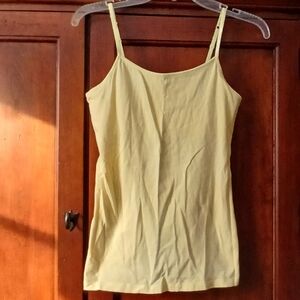 💛SO brand tank top💛